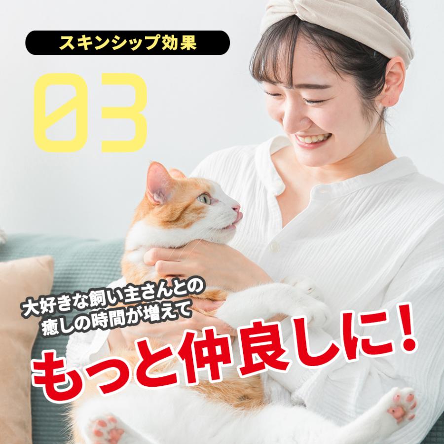 グルーミンググローブ 左右セット 犬 猫 抜け毛 ごっそり 癒し