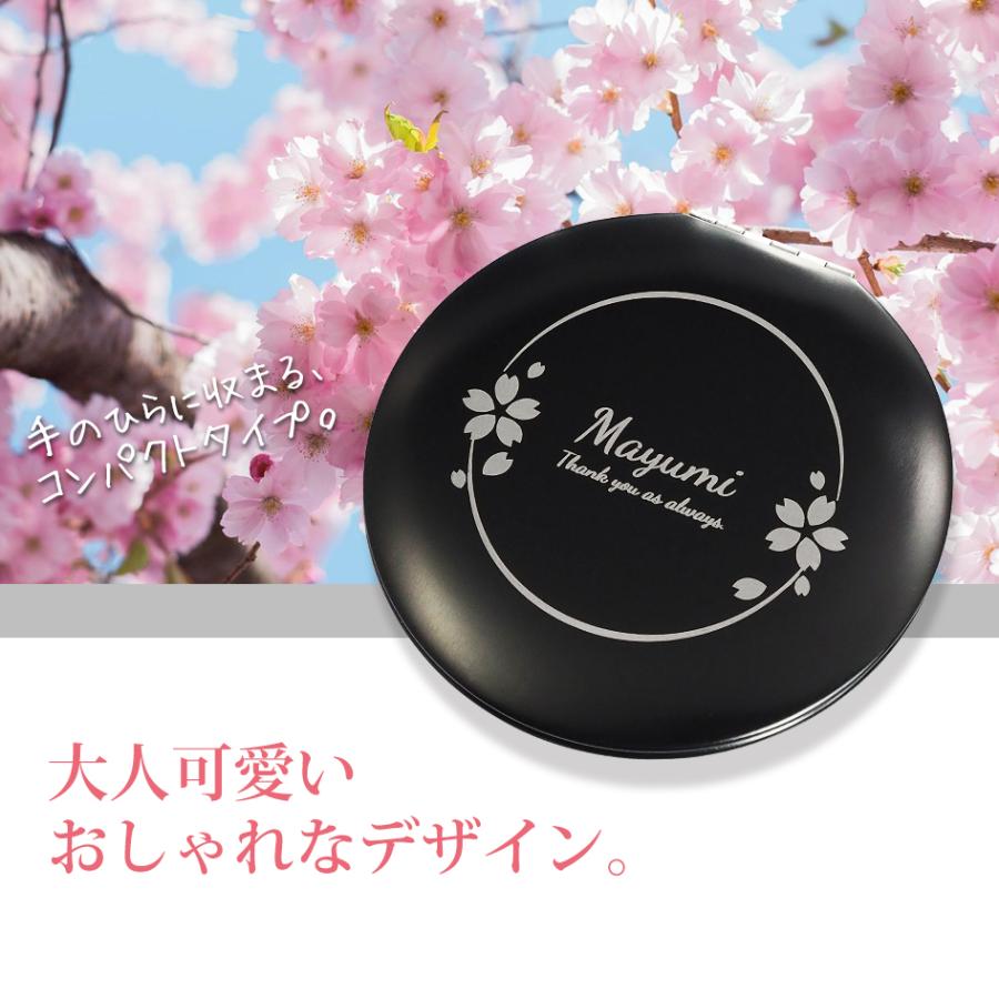 コンパクトミラー レーザー 刻印 手鏡 拡大鏡 コスメ アクセサリー 桜