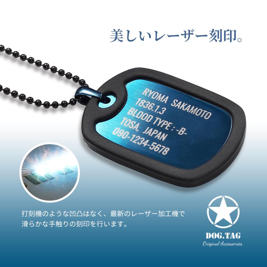 サイレンサー付 ドッグタグ レーザー 刻印ペンダント ネックレス サイレンサー付 ドッグタグ レーザー 刻印ペンダント ネックレス