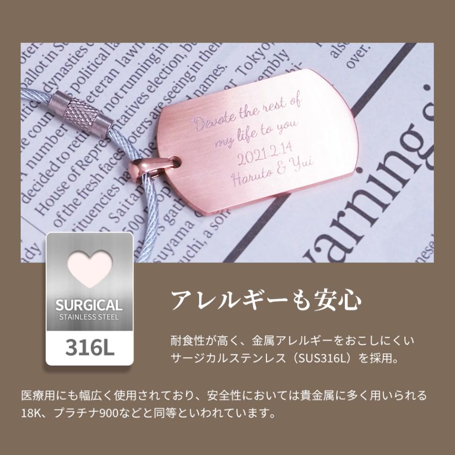 ペア ドッグタグ レーザー 刻印 ペンダント ネックレス キーリング