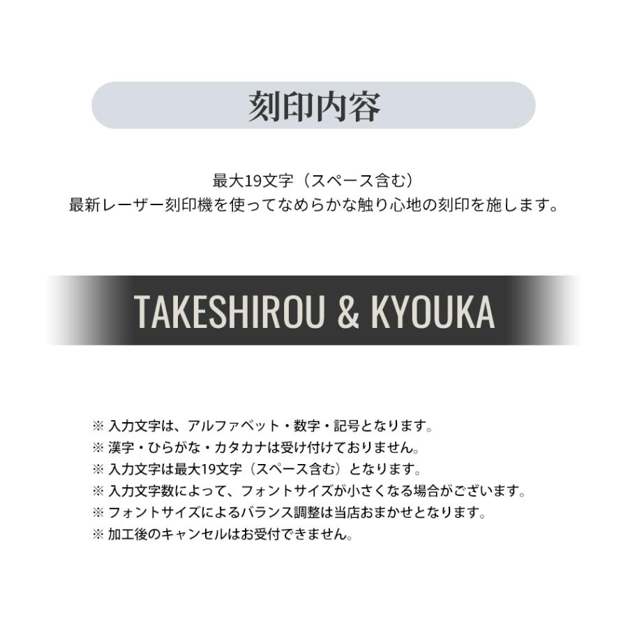 ブレスレット レーザー 刻印 名入れ アクセサリー オーダーメイド