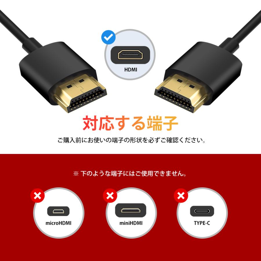 VISION HDMI to カールコード ケーブル HDMI2.0対応 1080P 4K VISION HDMI to カールコード ケーブル HDMI2.0対応 1080P 4K