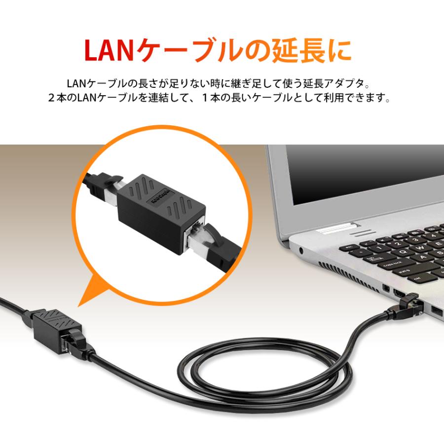 LANケーブル 中継アダプタ 延長コネクタ cat6 cat5e ギガビットイーサネット対応 8P8C RJ45 LAN端子 1Gbps 1000Mbps メス-メス 10個セット 931041 送料無料 :BB-931041:BeeBraxs - 通販 - Yahoo!ショッピング LANケーブル 中継アダプタ 延長コネクタ cat6 cat5e ギガビットイーサネット対応 8P8C RJ45 LAN端子 1Gbps 1000Mbps メス-メス 10個セット 931041 送料無料 :BB-931041:BeeBraxs - 通販 - Yahoo!ショッピング