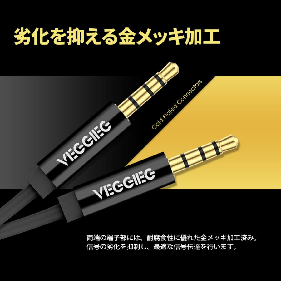 SONY イヤホンジャックスピーカー SONY｜ソニー Bluetoothスピーカー 通販 | ビックカメラ.com