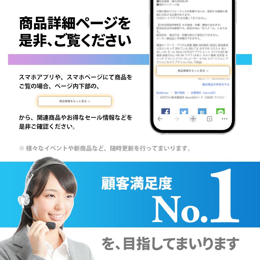 VISION Bluetooth トランスミッター 送信機 2台同時接続 国内検査後出荷 オーディオ 3.5mm端子 TV テレビ ワイヤレス T2 |  | 09