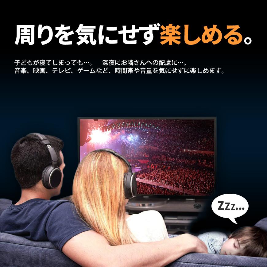 VISION Bluetooth トランスミッター 送信機 2台同時接続 国内検査後出荷 オーディオ 3.5mm端子 TV テレビ ワイヤレス T2 |  | 04