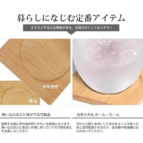 在庫処分 コースター 4枚組 茶托 竹製 シンプル アジアン雑貨