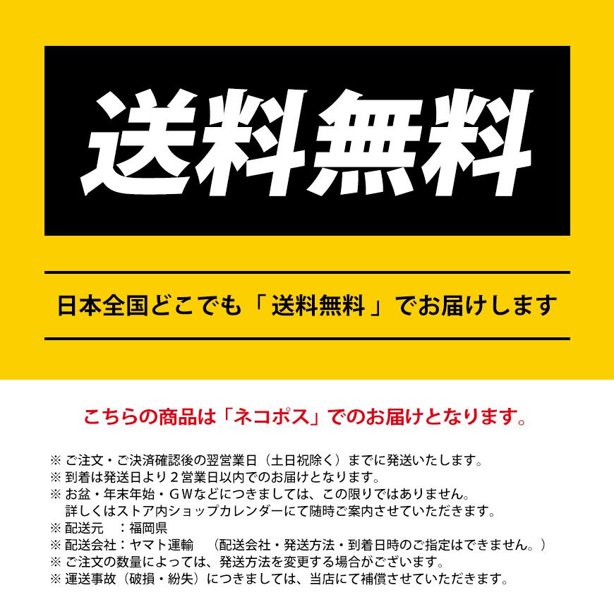 VISION RCA延長プラグ 1PIN 変換コネクタ 中継 アダプタ メスーメス 端子 ジャック 映像 音声 ビデオ オーディオ 10個セット 送料無料｜beebraxs｜07