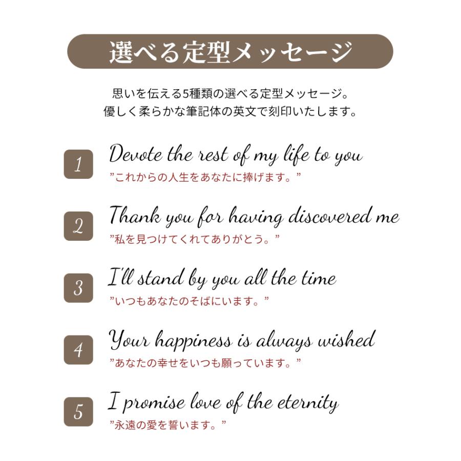 最安価格 ペアブレスレット 刻印無料 男性 女性 セット 名入れ アクセサリー 記念日 お揃い メッセージ プレゼント 恋人 カップル おしゃれ 1249 送料無料 Aynaelda Com