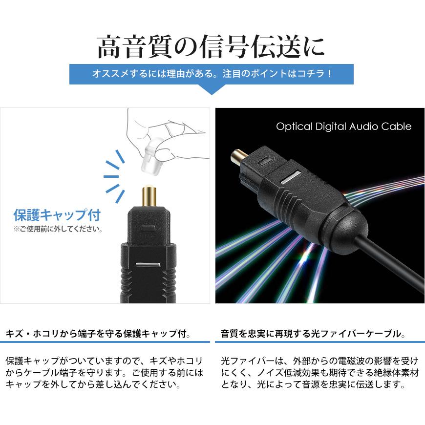 光デジタルケーブル 30m 角型 - 角型 プラグ オーディオケーブル OPTICAL SPDIF 光ケーブル TOSLINK 送料無料 :BB-ODAC-30M:BeeBraxs - 通販 - Yahoo!ショッピング 光デジタルケーブル 30m 角型 - 角型 プラグ オーディオケーブル OPTICAL SPDIF 光ケーブル TOSLINK 送料無料 :BB-ODAC-30M:BeeBraxs - 通販 - Yahoo!ショッピング
