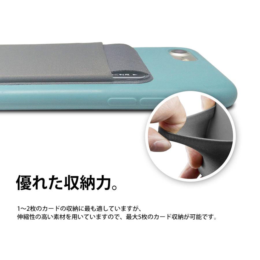 スマホ カードケース 2枚セット 貼り付け Iphone Androidに カードホルダー クレジットカード Icカード Suica 定期 免許証 名刺 スマートフォン 色選択 送料無料 Schf4 Beebraxs 通販 Yahoo ショッピング