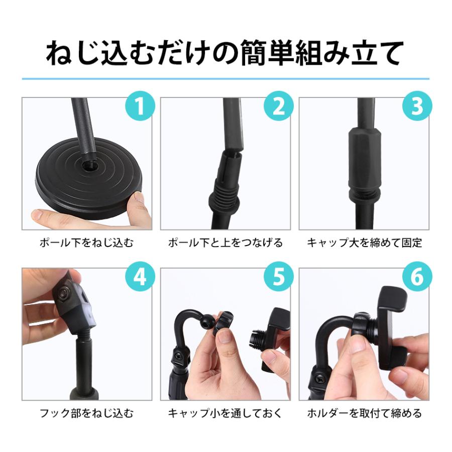 グラつかない スマホスタンド ホルダー 高さ調整 角度調整 自由 グラつかない スマホスタンド ホルダー 高さ調整 角度調整 自由