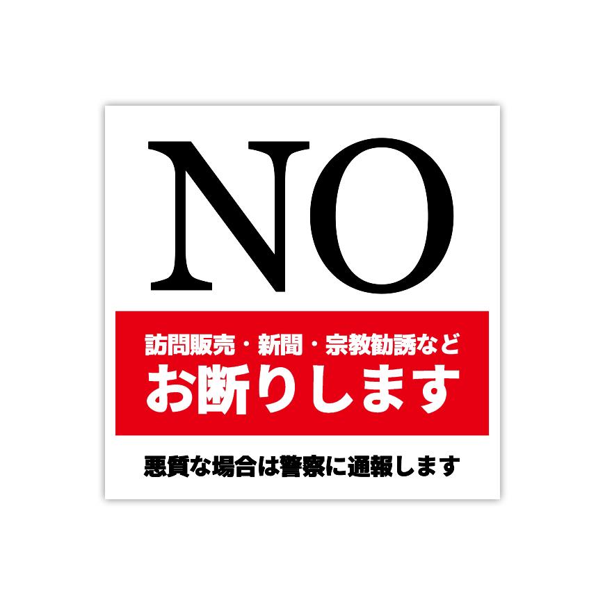 ★ 海外代行お断り。質問/購入前プロフ推奨★ ▶️えええ！？中国輸入の衣類が代行業者に購入されまくるんだけど