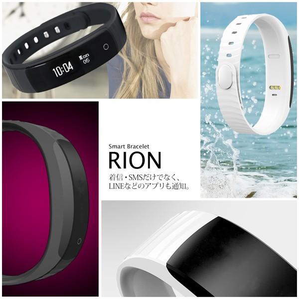 スマートウォッチ Rion Bluetooth Line アプリ プッシュ通知 Android用 日本語 マニュアル付 ウエアラブルデバイス 送料無料 Swrn114 Beebraxs 通販 Yahoo ショッピング