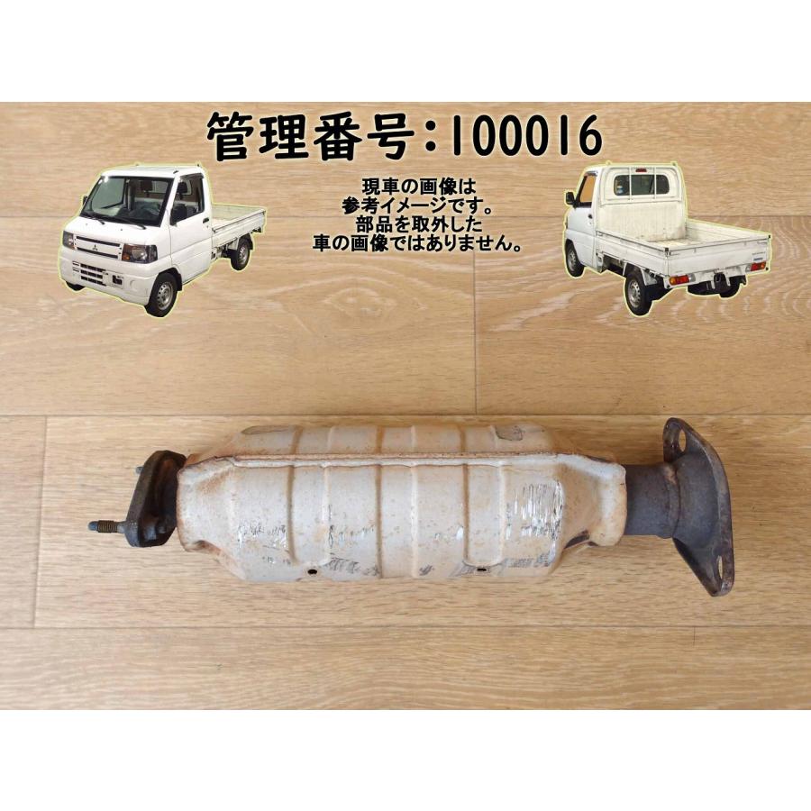 H15 クリッパー U71T 2WD 触媒/ショクバイ/しょくばい | 