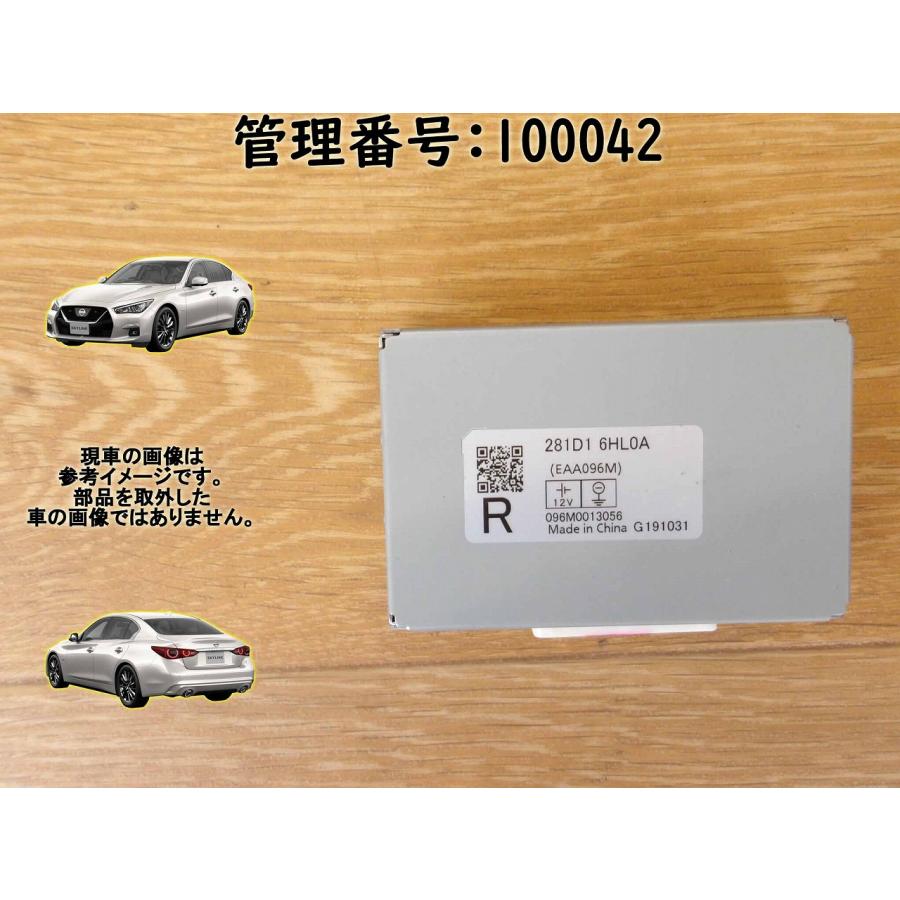 R2 スカイライン RV37 アクティブノイズコントロール/アクティブノイズコンピューター | 