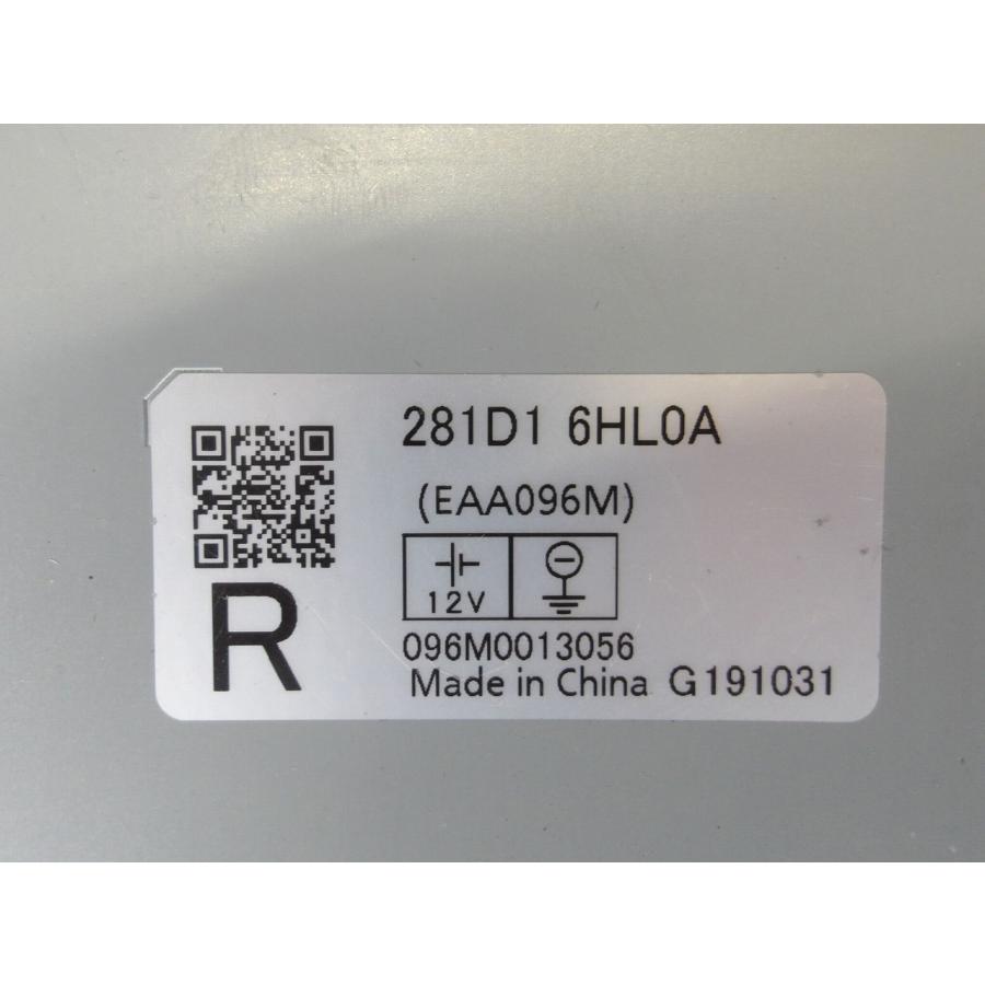 R2 スカイライン RV37 アクティブノイズコントロール/アクティブノイズコンピューター |  | 01