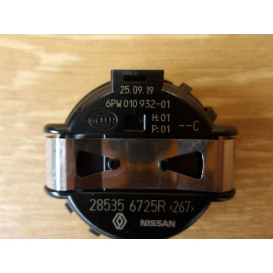 R2 スカイライン RV37 レインセンサー |  | 01