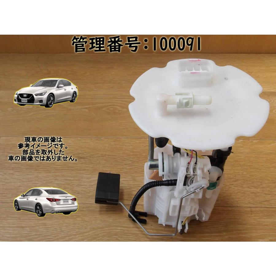 R2 スカイライン RV37 フューエルポンプ/ガソリンポンプ/燃料ポンプ | 