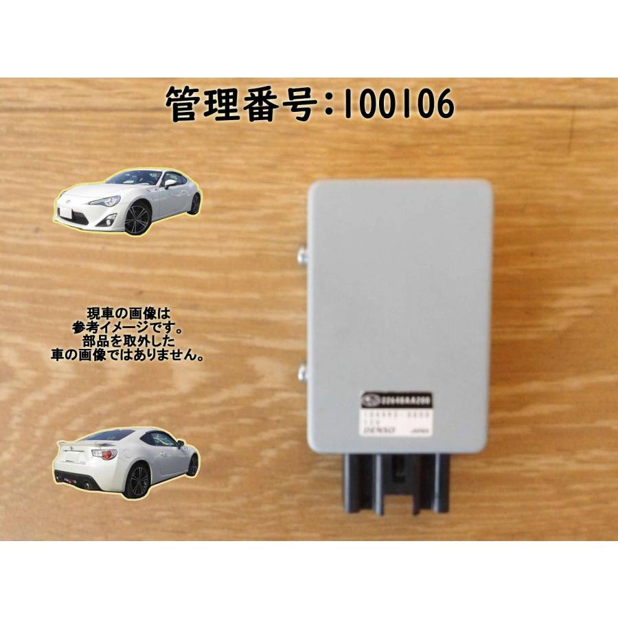 H26 ８６ ZN6 フューエルコンピューター | 