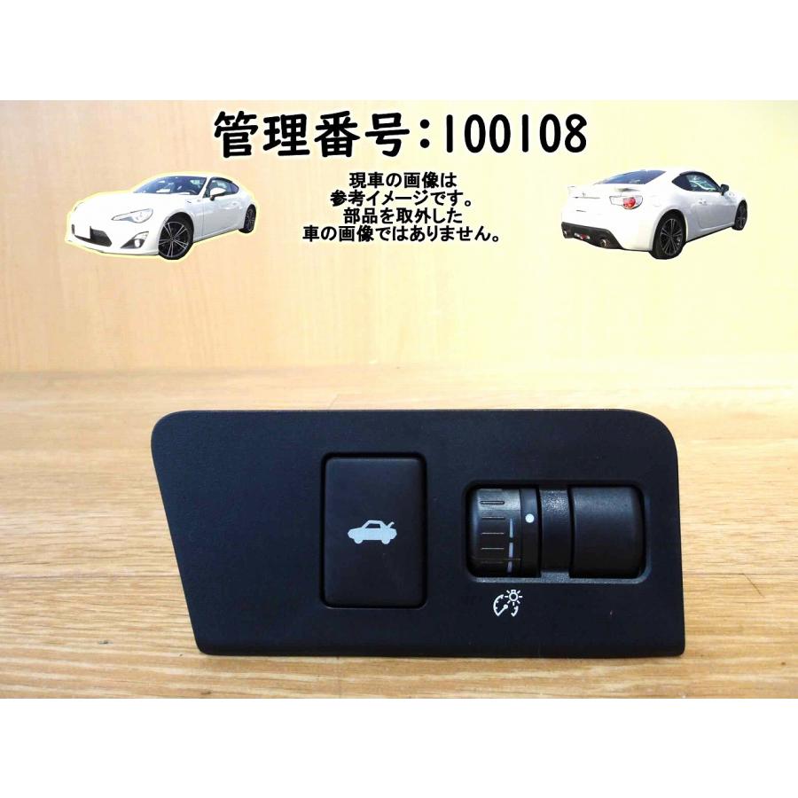 H26 ８６ ZN6 トランクオープナー・レベリングスイッチ | 