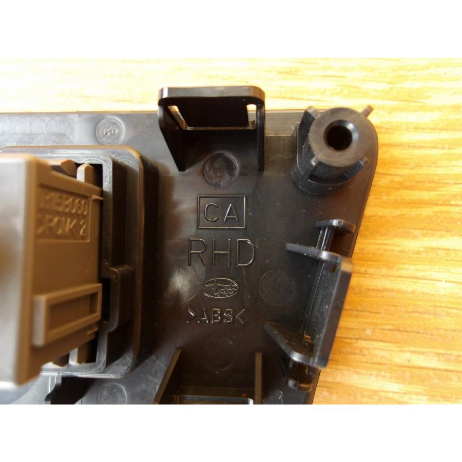 H26 ８６ ZN6 トランクオープナー・レベリングスイッチ |  | 02