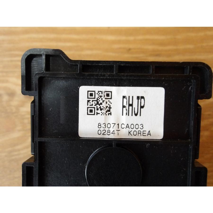 H26 ８６ ZN6 パワーウインドウスイッチ/PWスイッチ |  | 03