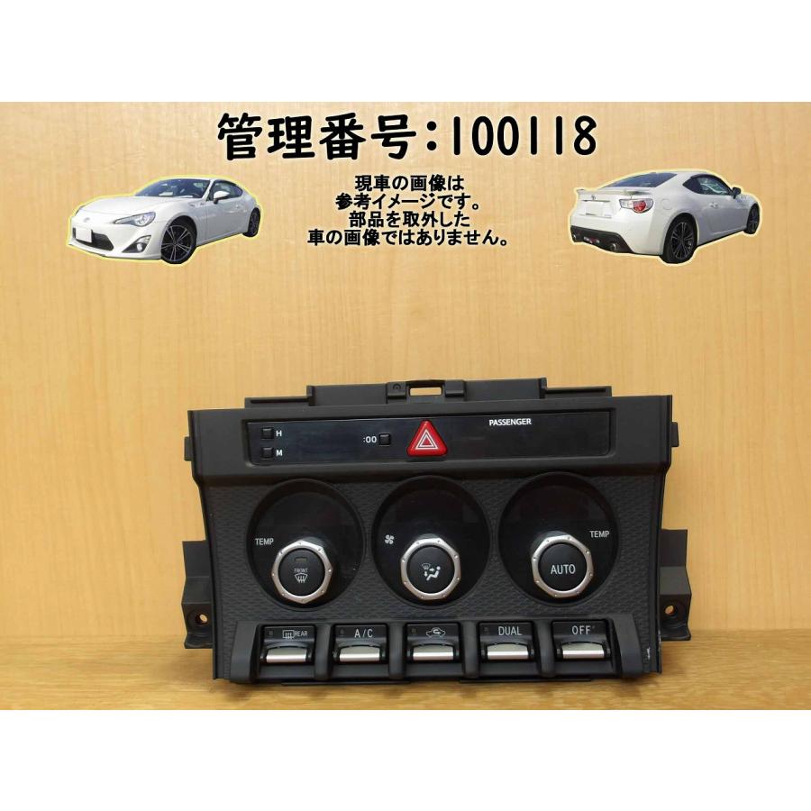 H26 ８６ ZN6 エアコンパネル/ACパネル/ACスイッチ/エアコン操作パネル | 