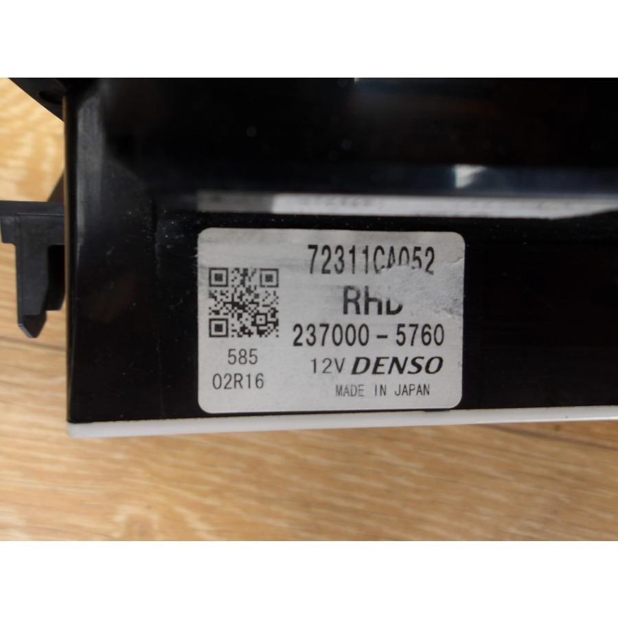 H26 ８６ ZN6 エアコンパネル/ACパネル/ACスイッチ/エアコン操作パネル |  | 03