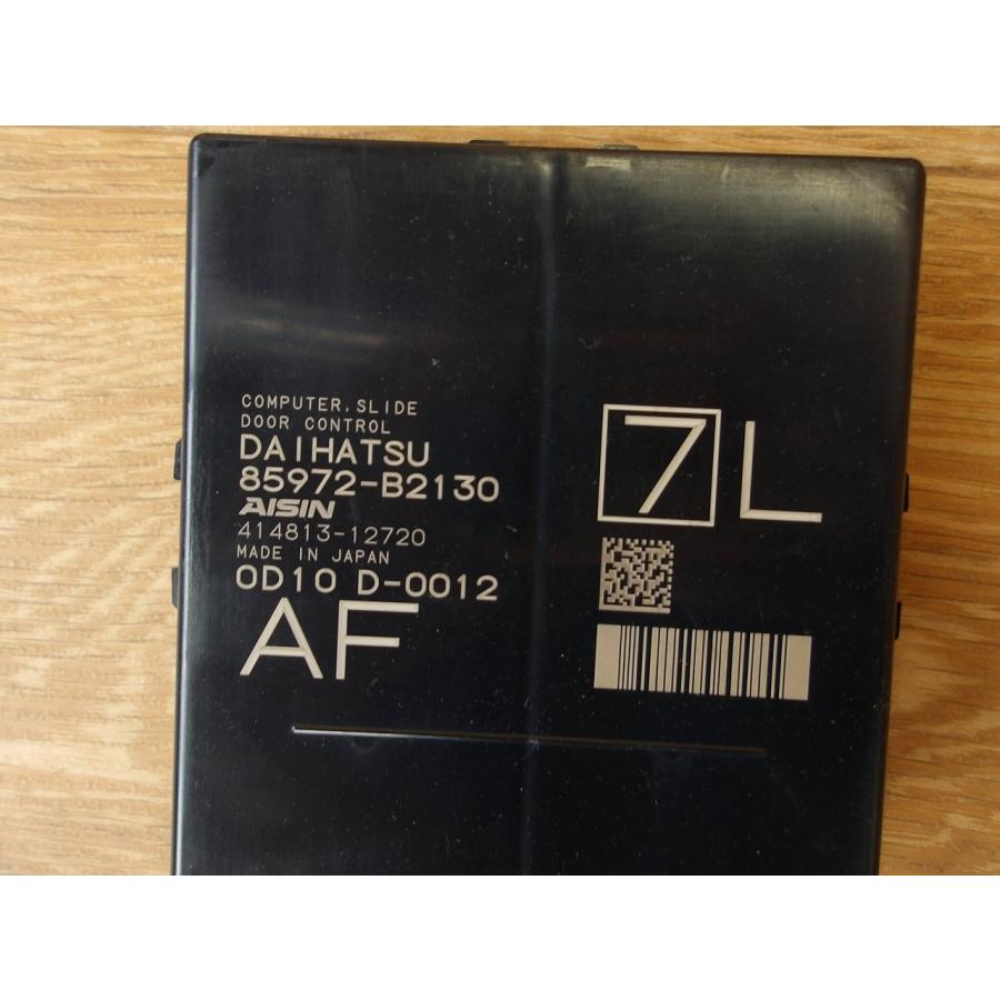 R2 タント LA650S 左スライドドアコントロールコンピューター |  | 01