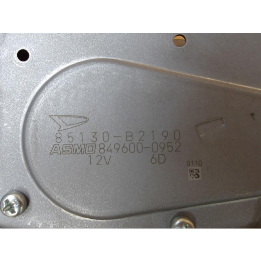 R2 タント LA650S リアワイパーモーター/Rワイパーモーター |  | 03