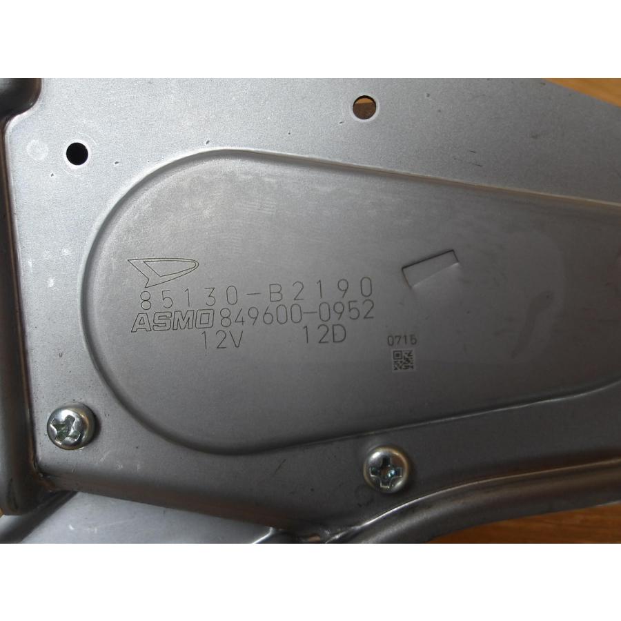 R2 タント LA650S リアワイパーモーター/Rワイパーモーター |  | 03