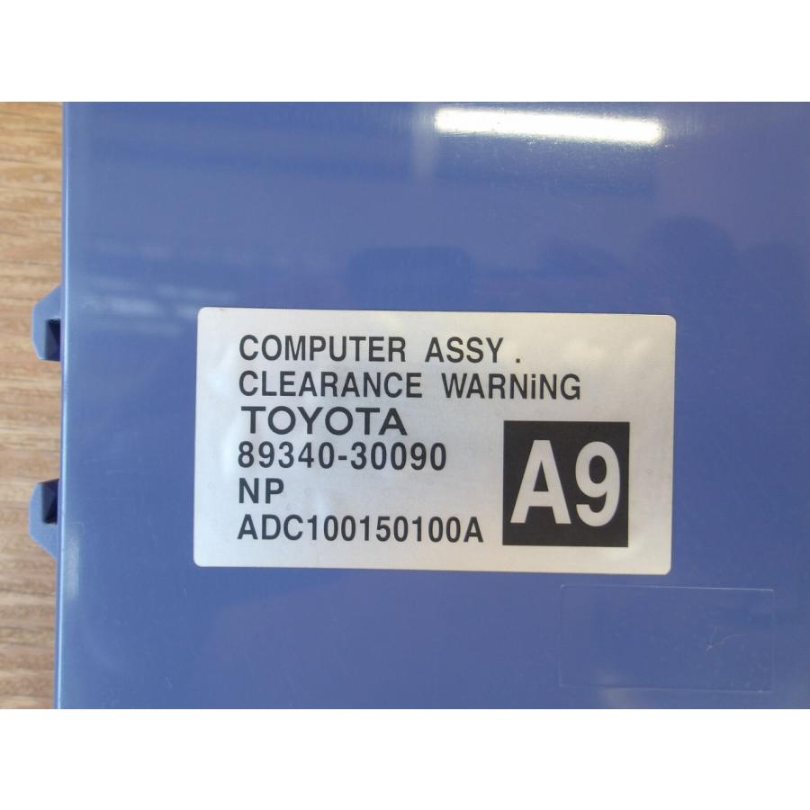 H19 クラウンマジェスタ UZS186 クリアランスウォーニンク |  | 01