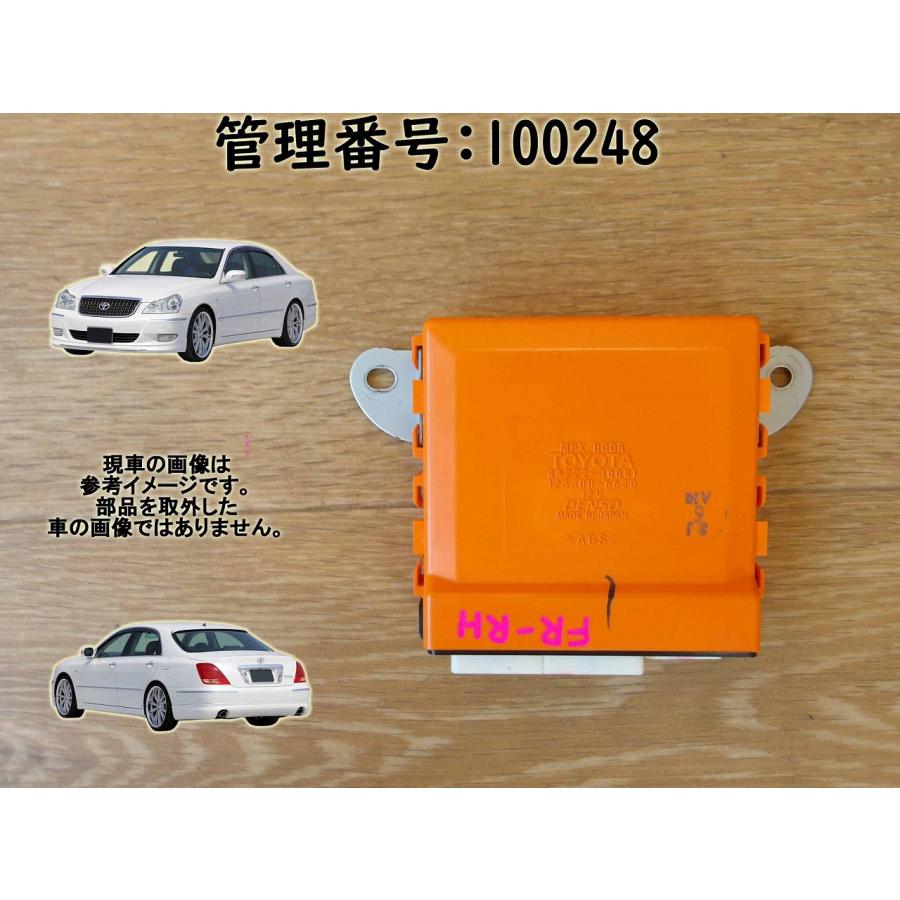 H19 クラウンマジェスタ UZS186 右フロントドアMPXコンピューター | 