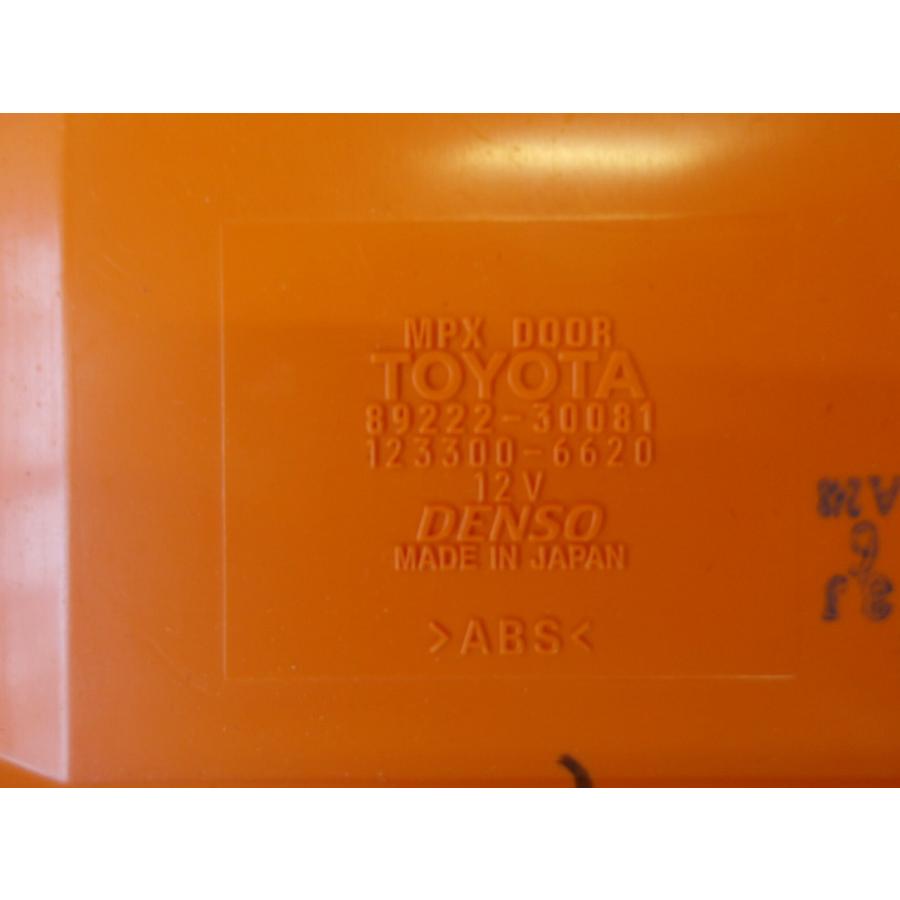 H19 クラウンマジェスタ UZS186 右フロントドアMPXコンピューター |  | 01