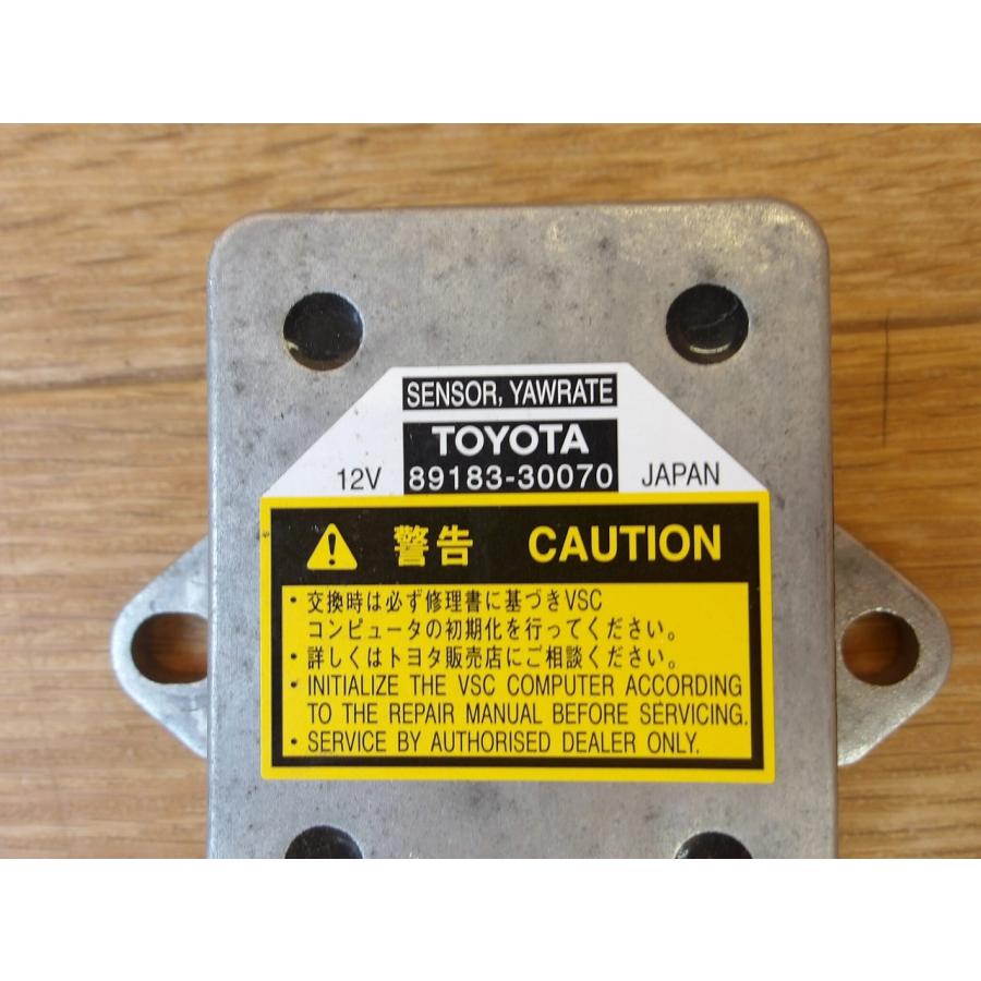 H19 クラウンマジェスタ UZS186 ヨーレートセンサー/Gセンサー/グラビティセンサー |  | 01