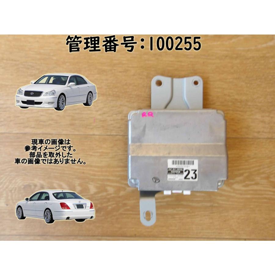 H19 クラウンマジェスタ UZS186 シートベルトコンピューター | 