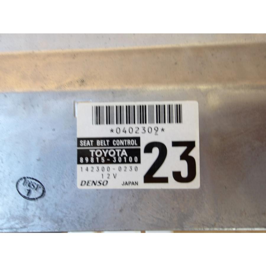 H19 クラウンマジェスタ UZS186 シートベルトコンピューター |  | 01