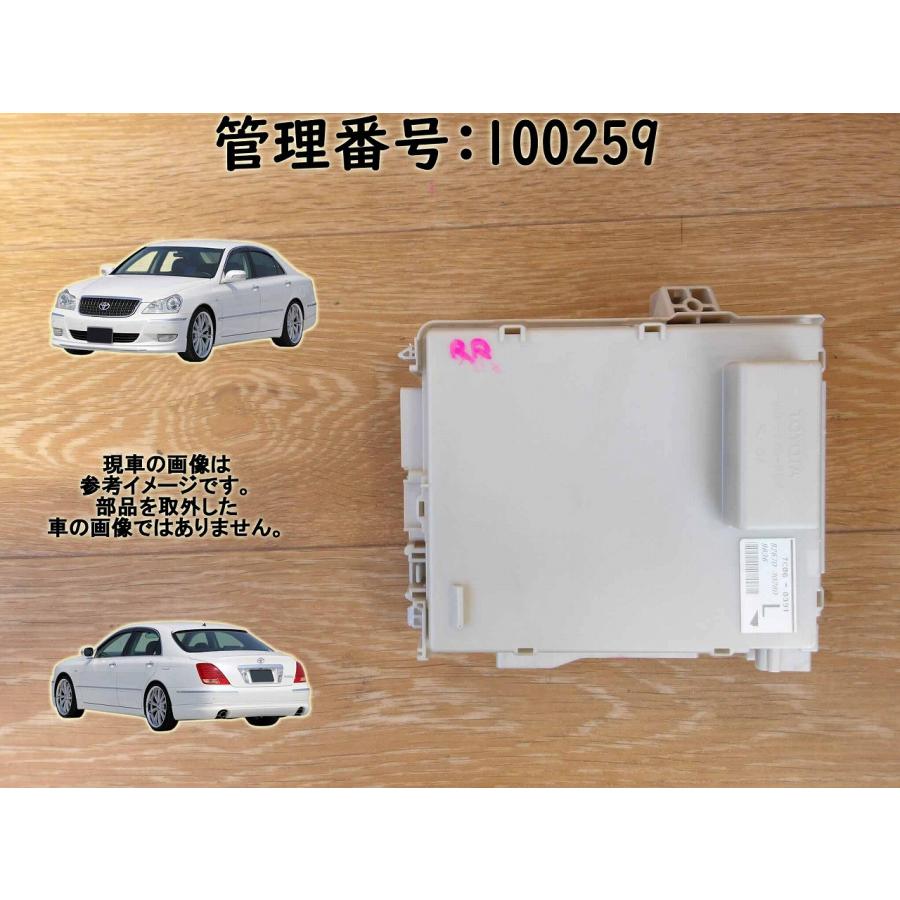 H19 クラウンマジェスタ UZS186 リアヒューズボックス/フューズボックス | 