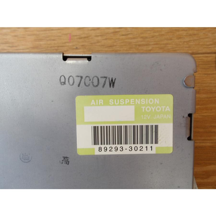 H19 クラウンマジェスタ UZS186 サスペンションコンピューター |  | 01