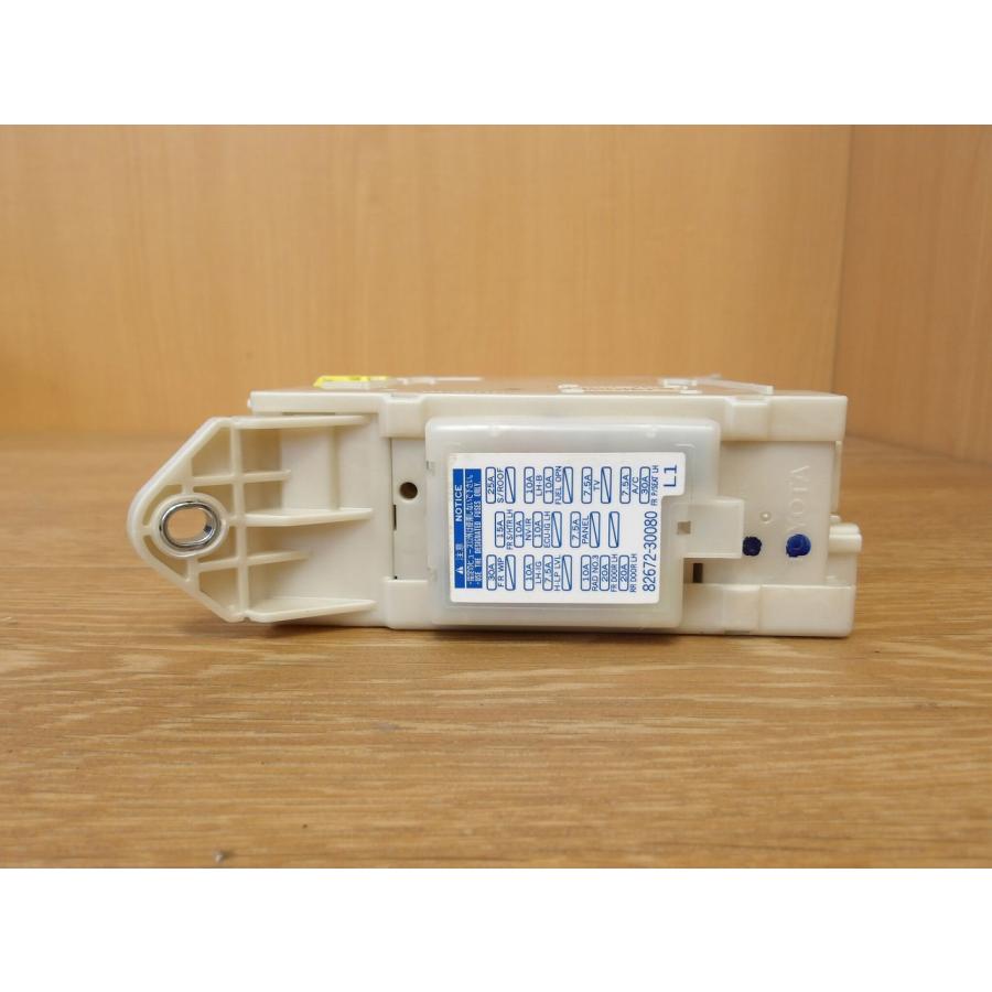 H19 クラウンマジェスタ UZS186 助手席側 ヒューズボックス/フューズボックス |  | 05