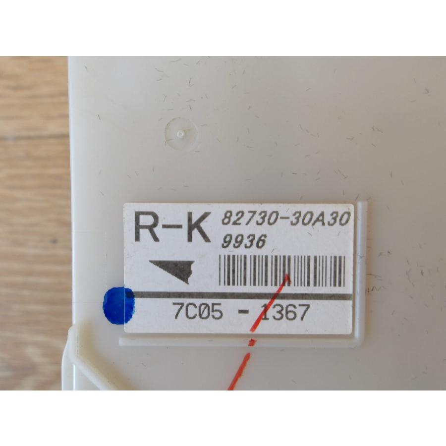 H19 クラウンマジェスタ UZS186 ヒューズボックス/フューズボックス |  | 01