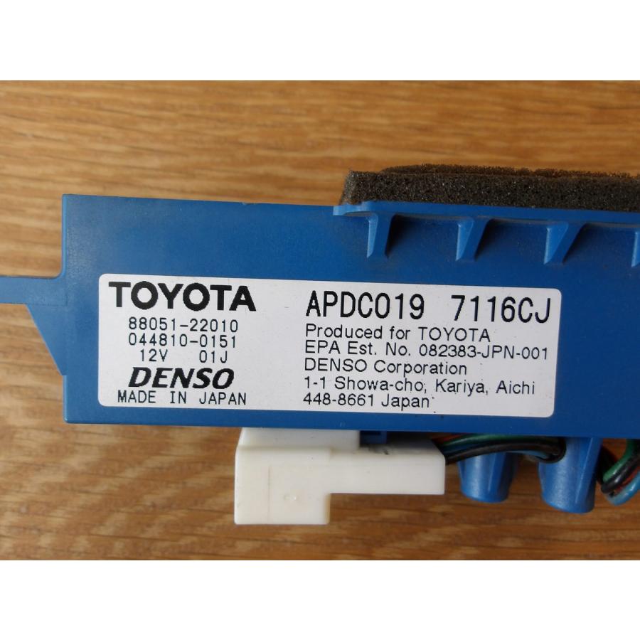 H19 クラウンマジェスタ UZS186 イオンジェネレーター/コンピューター |  | 01