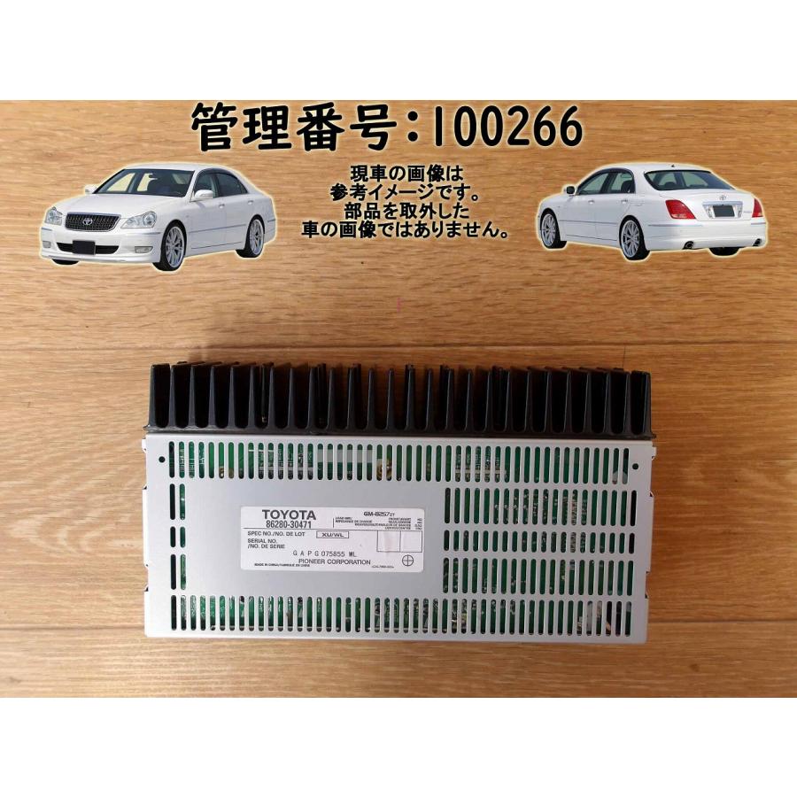 H19 クラウンマジェスタ UZS186 オーディオアンプ/オーディオアンプリファイア | 