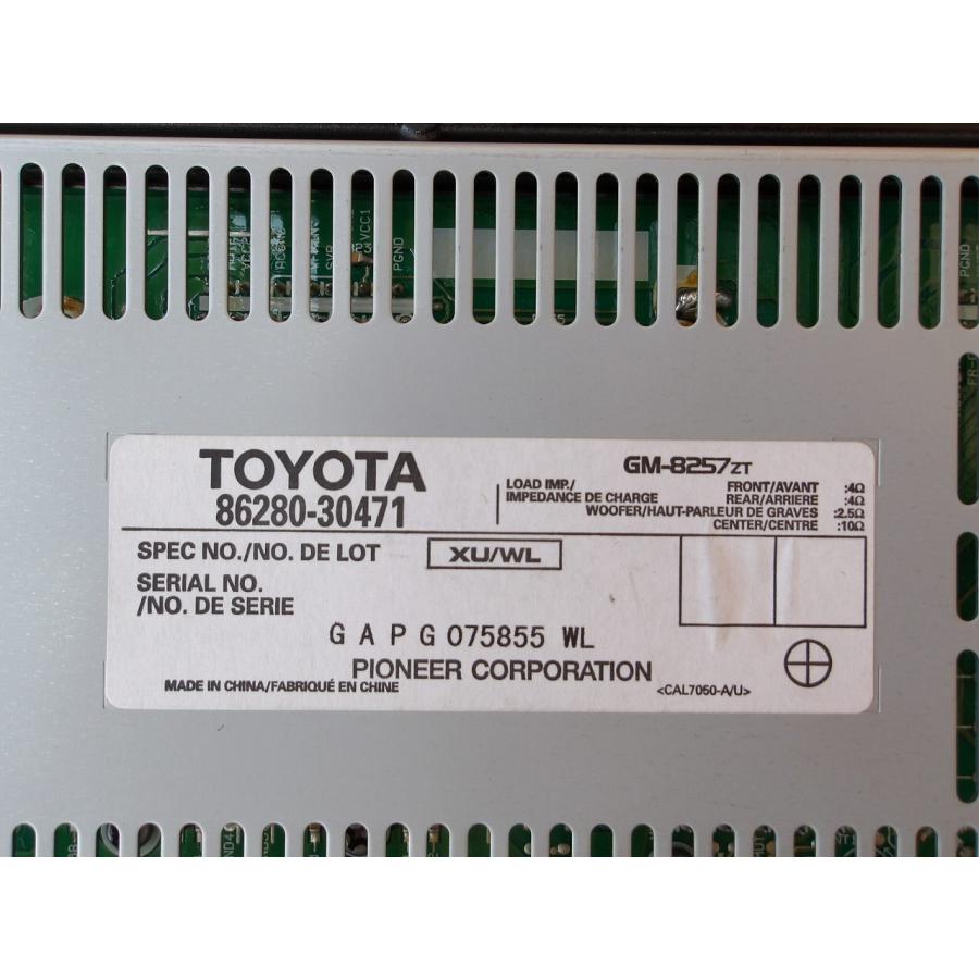 H19 クラウンマジェスタ UZS186 オーディオアンプ/オーディオアンプリファイア |  | 01