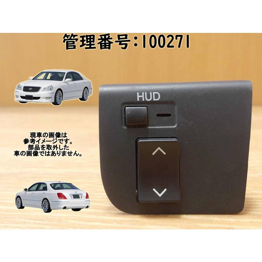 H19 クラウンマジェスタ UZS186 スイッチ | 