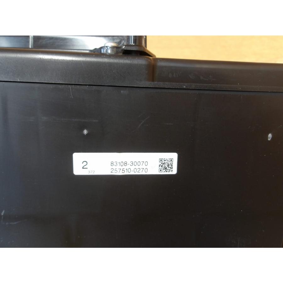 H19 クラウンマジェスタ UZS186 ヘッドアップディスプレイ |  | 04