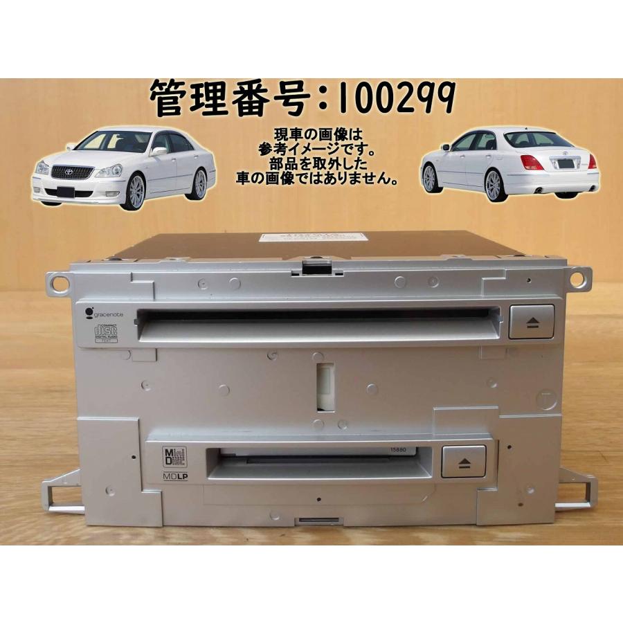 H19 クラウンマジェスタ UZS186 CDプレーヤー/オーディオ | 