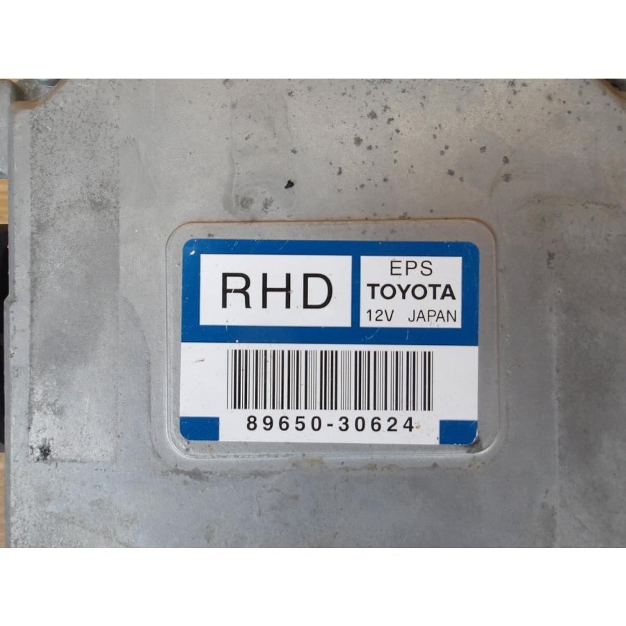 H19 クラウンマジェスタ UZS186 パワステコンピューター/PSコンピューター/パワステコントロールユニット |  | 01