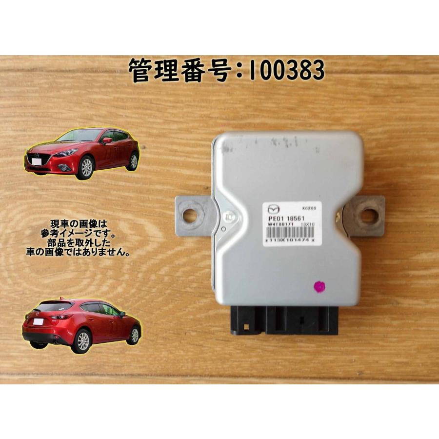 H26 アクセラ BM5FS フューエルコンピューター | 